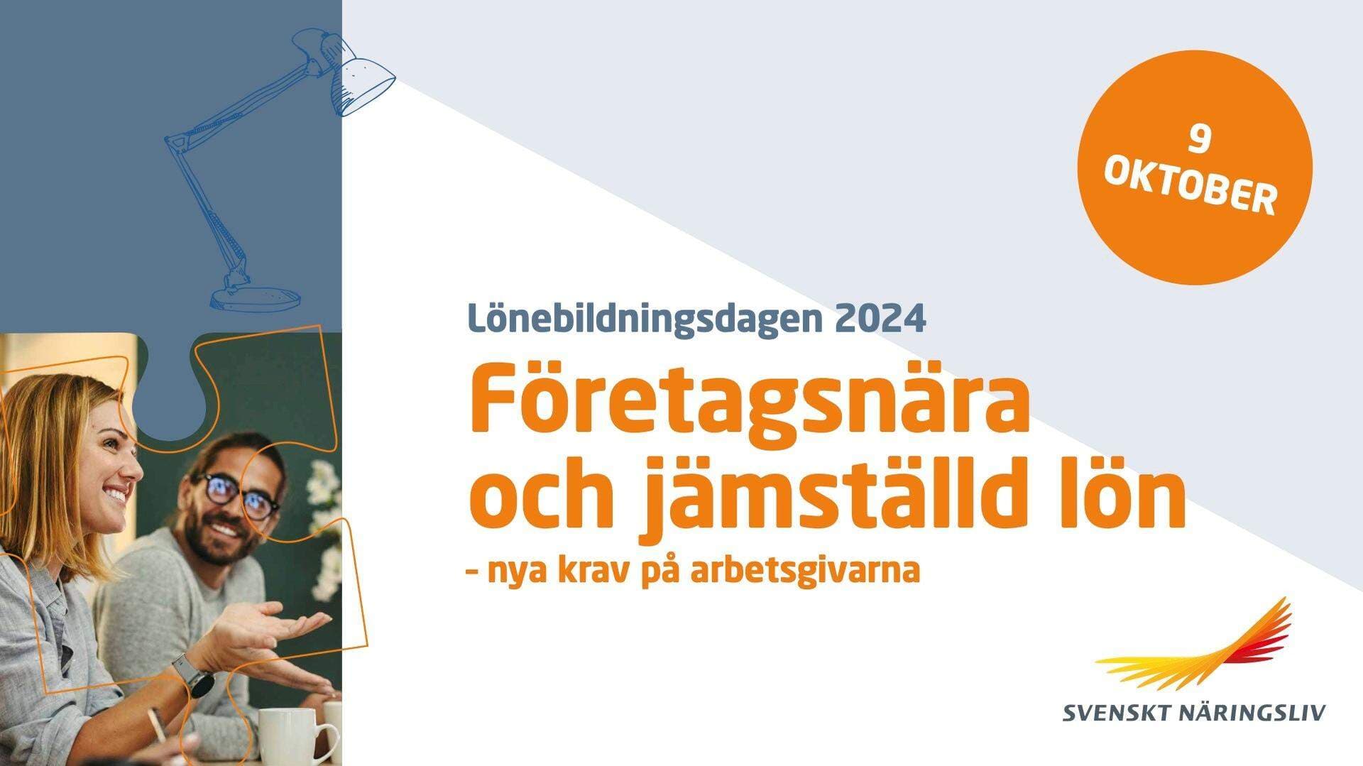 Företagsnära_och_jämställd_lön_banner.jpg