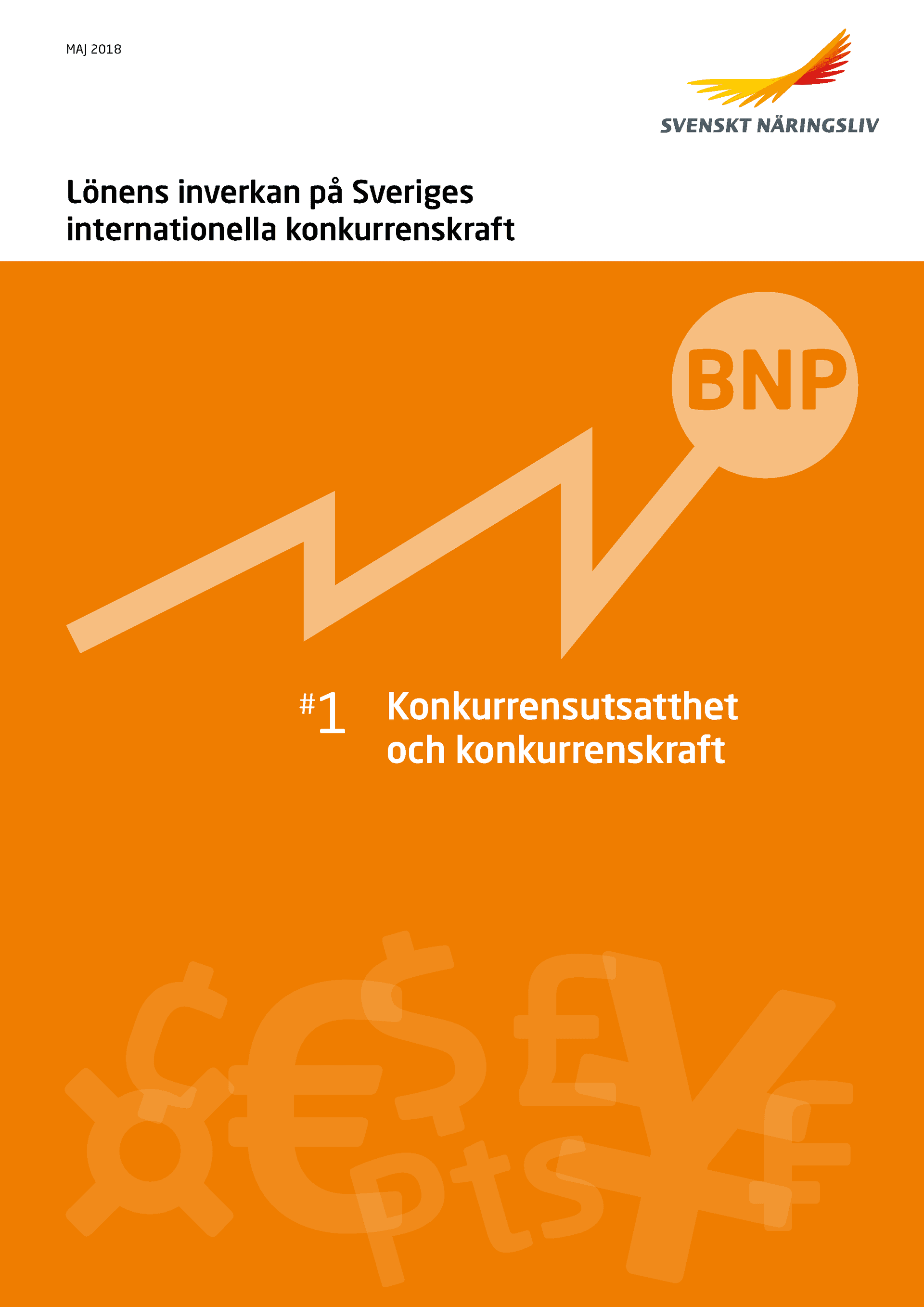 Konkurrensutsatthet och konkurrenskraft