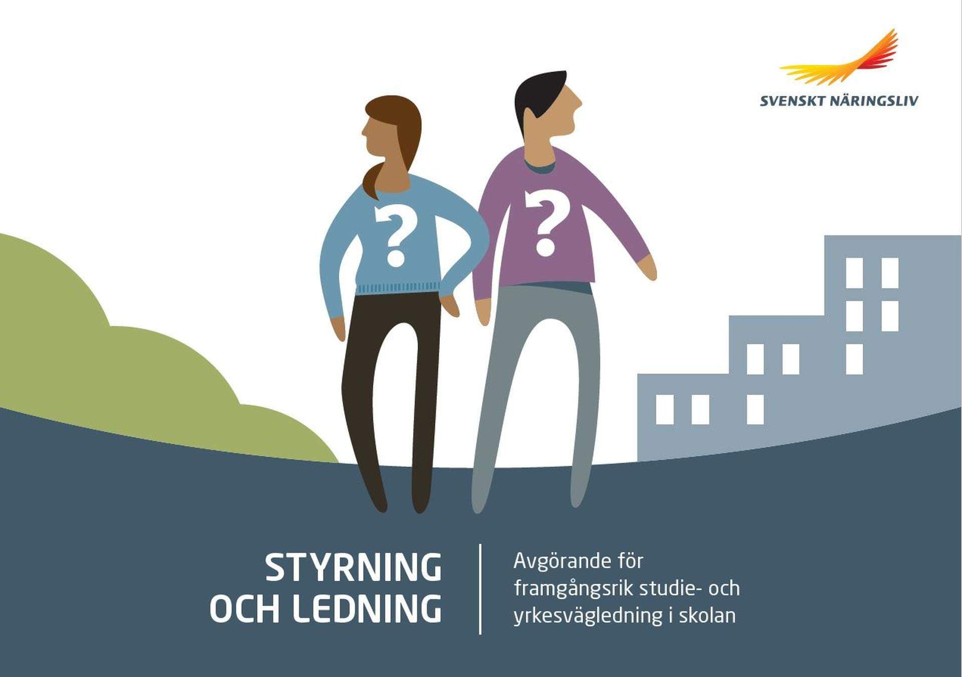 Styrning och ledning